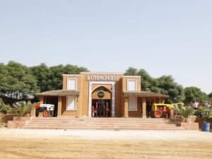 Lohagarh Farms