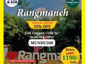 Rangmanch Farms