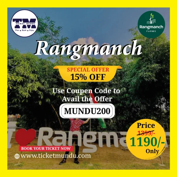 Rangmanch Farms