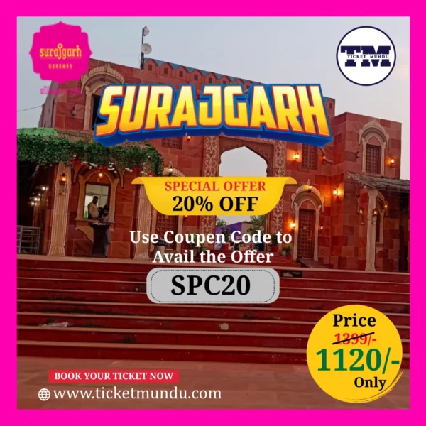 Surajgarh Farms